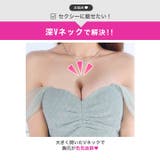 ラメギャザーオフショル女神袖スリットタイトミニ丈キャバドレス[SML 3サイズ展… | Dazzy | 詳細画像4 