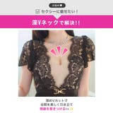 フラワーレースフレア半袖ベルトモチーフタイトミニ丈キャバドレス[SML 3サイズ… | Dazzy | 詳細画像5