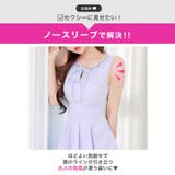 ノースリーブネックビジューダブルリボンAラインミニ丈キャバドレス[SML 3サイ… | Dazzy | 詳細画像3 