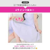 ノースリーブネックビジューダブルリボンAラインミニ丈キャバドレス[SML 3サイ… | Dazzy | 詳細画像5 