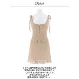 リボンストラップが大人可愛い谷間魅せジップAラインミニ丈キャバドレス[SML 3… | Dazzy | 詳細画像11