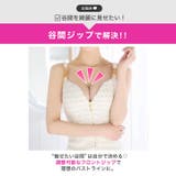 キャミソールVカットフロントジップタイトミニ丈キャバドレス[XS~M 3サイズ展… | Dazzy | 詳細画像3