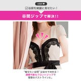 バイカラーフロントジップウエストリボン半袖タイトミニ丈キャバドレス[M~LL 3… | Dazzy | 詳細画像3