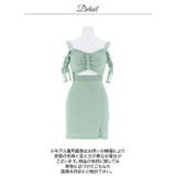 [伊藤桃々着用]オフショルリボンウエストカットスリットタイトミニ丈キャバドレス[… | Dazzy | 詳細画像13 