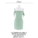 [伊藤桃々着用]オフショルリボンウエストカットスリットタイトミニ丈キャバドレス[… | Dazzy | 詳細画像14 