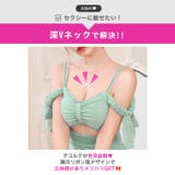 [伊藤桃々着用]オフショルリボンウエストカットスリットタイトミニ丈キャバドレス[… | Dazzy | 詳細画像4 