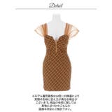 ファスナーレトロチェックチュールオフショルタイトミニ丈キャバドレス[SML 3サ… | Dazzy | 詳細画像19