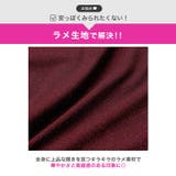 [明日花キララ着用]ラメネックチェーン谷間ジップシアー長袖タイトミニ丈キャバドレ… | Dazzy | 詳細画像5 