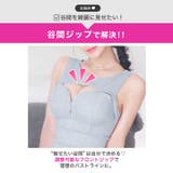 ノースリーブビジューツイード谷間ジップタイトミニ丈キャバドレス[SML 3サイズ… | Dazzy | 詳細画像3