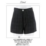 [伊藤桃々着用]ツイードショートパンツ[カジュアル/dazzy closet] | Dazzy | 詳細画像11 