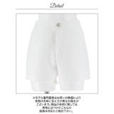[伊藤桃々着用]ツイードショートパンツ[カジュアル/dazzy closet] | Dazzy | 詳細画像13 