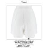 [伊藤桃々着用]ツイードショートパンツ[カジュアル/dazzy closet] | Dazzy | 詳細画像14 