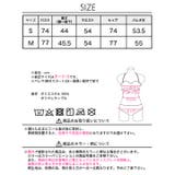 [2点SET]パレオ付きウエストシアーバックリボンワンピース 水着【dazzy … | Dazzy | 詳細画像14 