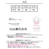 シアーロングスリーブフリルワンピース 水着【dazzy beach | Dazzy | 詳細画像16