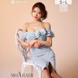 [MOARADY][姉ドレス]上品にきらめくラメオフショル♪ダブルフリルであざと… | Dazzy | 詳細画像1 