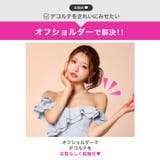 [MOARADY][姉ドレス]上品にきらめくラメオフショル♪ダブルフリルであざと… | Dazzy | 詳細画像4 