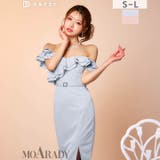 [MOARADY][姉ドレス]上品にきらめくラメオフショル♪ダブルフリルであざと… | Dazzy | 詳細画像9 