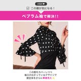 [MOARADY][姉ドレス]上品レディなボウタイリボン×最旬ドット柄♪フレア袖… | Dazzy | 詳細画像5 