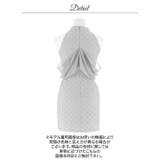 [伊藤桃々着用]肌魅せがSEXYな華奢魅せオフショル♪立体格子柄のタイトミニ丈キ… | Dazzy | 詳細画像19 