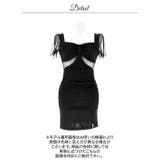 [伊藤桃々着用]シアーカットに視線釘付け♪ドットチュール袖×胸元ギャザーのタイト… | Dazzy | 詳細画像12 