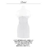 可憐なふんわり女神袖×オフショルで上品に華奢魅せ♪肌魅せウエストシアーのタイトミ… | Dazzy | 詳細画像15