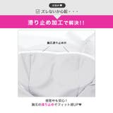 可憐なふんわり女神袖×オフショルで上品に華奢魅せ♪肌魅せウエストシアーのタイトミ… | Dazzy | 詳細画像3