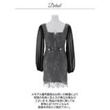 シフォン袖で二の腕をしっかりカバー♪上品なダーク総レースで高見えする谷間ジップタ… | Dazzy | 詳細画像13 
