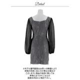シフォン袖で二の腕をしっかりカバー♪上品なダーク総レースで高見えする谷間ジップタ… | Dazzy | 詳細画像14 