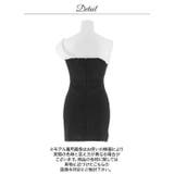 大胆オフショルでデコルテ美人に♪モノトーンバイカラー×裾ジップスリットがクールな… | Dazzy | 詳細画像14 