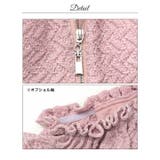 オフショルフリルから覗くチラ魅せ谷間があざとい♪キラキラ輝く谷間ジップのタイトミ… | Dazzy | 詳細画像18
