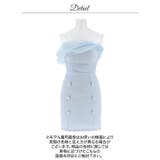 オフショル×女神袖でSEXYさプラス♪チュールオフショルボタンビジュータイトミニ… | Dazzy | 詳細画像12