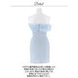 オフショル×女神袖でSEXYさプラス♪チュールオフショルボタンビジュータイトミニ… | Dazzy | 詳細画像13