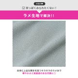上品に煌めくラメ×ビジューの肩紐が高級感抜群♪谷間ジップとパールボタンが色っぽい… | Dazzy | 詳細画像4