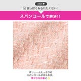 高級感漂うツイード×大胆ホルターネックが大人可愛い♪Aラインプリーツでお尻もカバ… | Dazzy | 詳細画像5 