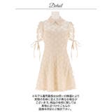今っぽ上品フェミニンリボン×チェック柄♪華奢魅せできるフラワーレース刺繍Aライン… | Dazzy | 詳細画像12