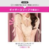 今っぽ上品フェミニンリボン×チェック柄♪華奢魅せできるフラワーレース刺繍Aライン… | Dazzy | 詳細画像3