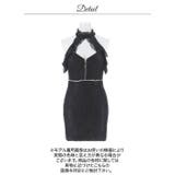 谷間ジップ×大胆カットアウトで視線独占♪総レース＆ビジューで主役級に上品SEXX… | Dazzy | 詳細画像14 