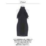 谷間ジップ×大胆カットアウトで視線独占♪総レース＆ビジューで主役級に上品SEXX… | Dazzy | 詳細画像15 