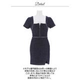 ラメツイードビジューフロントジップ半袖タイトミニ丈キャバドレス[SML 3サイズ… | Dazzy | 詳細画像13