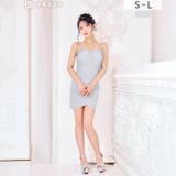 主役級ビジュー×胸元リボンでデコルテに視線釘付け♪上品なラメ生地が夜に映える美く… | Dazzy | 詳細画像1