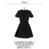 上品な襟付き谷間ジップ×きらめくビジューが大人可愛い♪最旬ツイードAラインミニ丈… | Dazzy | 詳細画像15 