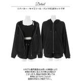 カジュアルジップパーカー&キャミソール&ショートパンツ[カジュアル dazzy … | Dazzy | 詳細画像13
