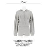 スポーティリブパーカー&トップス&ショートパンツ[カジュアル dazzy clo… | Dazzy | 詳細画像11