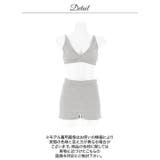 スポーティリブパーカー&トップス&ショートパンツ[カジュアル dazzy clo… | Dazzy | 詳細画像13