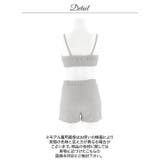 スポーティリブパーカー&トップス&ショートパンツ[カジュアル dazzy clo… | Dazzy | 詳細画像14