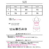シャーリングパイピングリボンワンピース 水着【dazzy beach | Dazzy | 詳細画像17