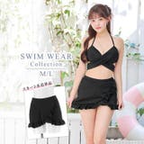 [単品]カシュクールフリルスカート 水着【dazzy beach | Dazzy | 詳細画像1 