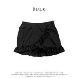 [単品]カシュクールフリルスカート 水着【dazzy beach | Dazzy | 詳細画像10 
