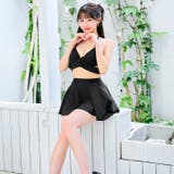 [単品]シンプルワンカラーフレアスカート 水着【dazzy beach | Dazzy | 詳細画像4 