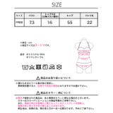 [2点SET]シャーリングフリルビキニ 水着【dazzy beach | Dazzy | 詳細画像12 